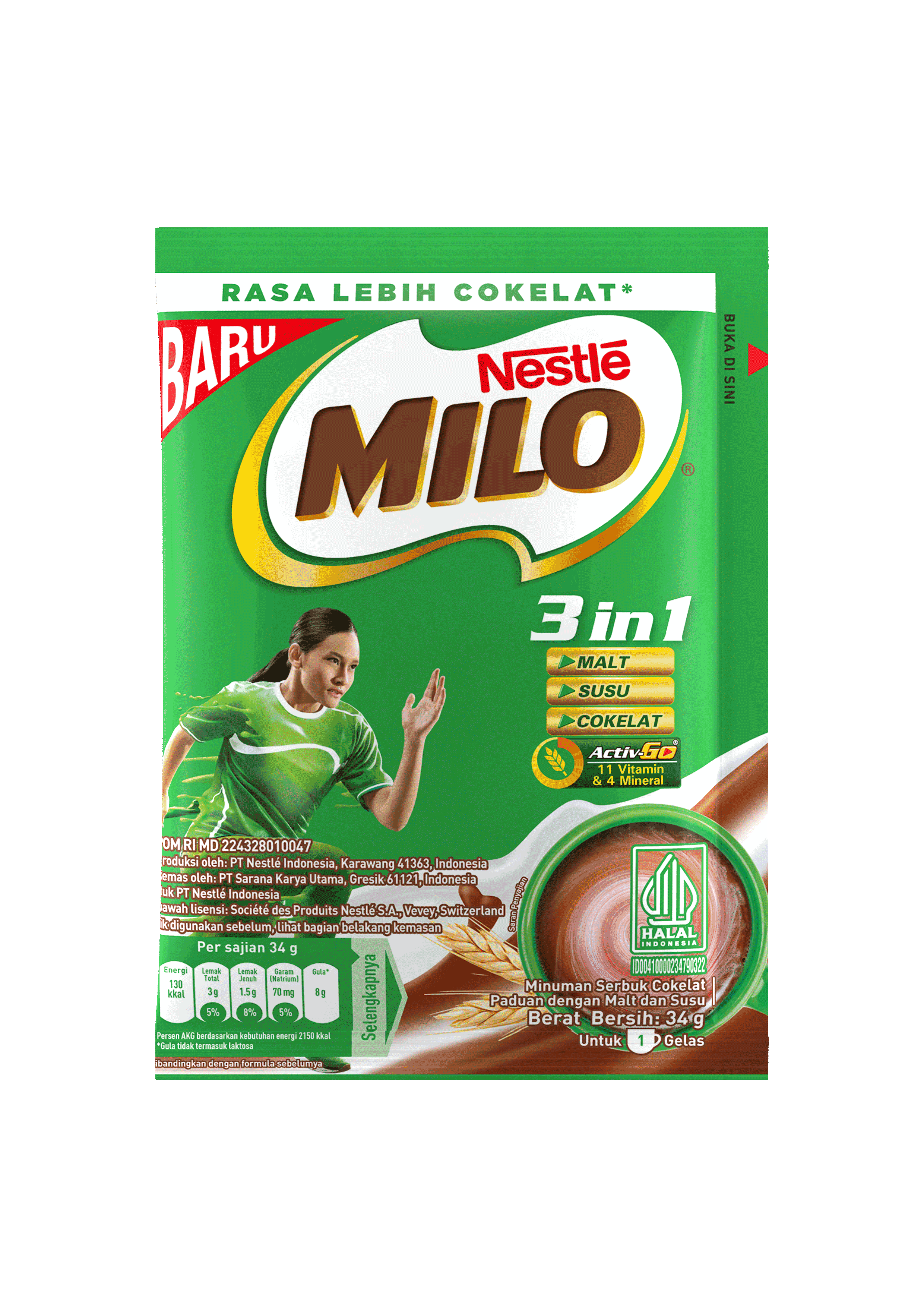 Milo moire mirror box video