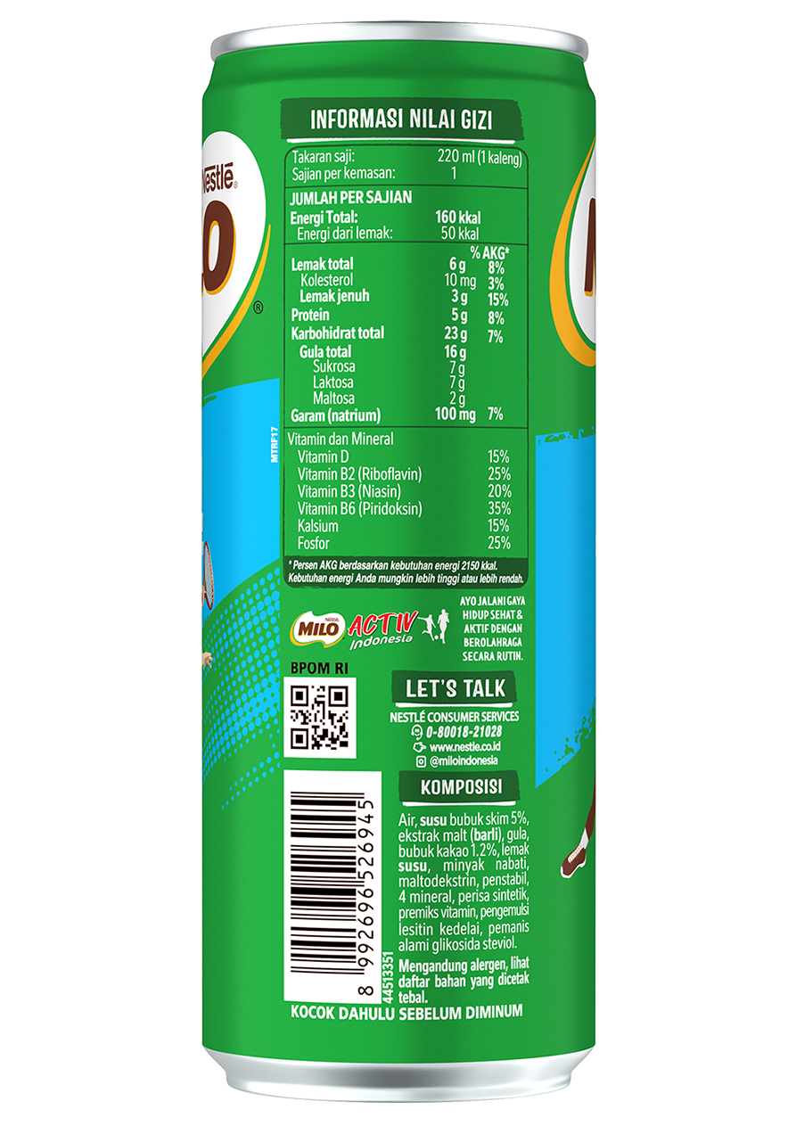 MILO Cool Can 220ml